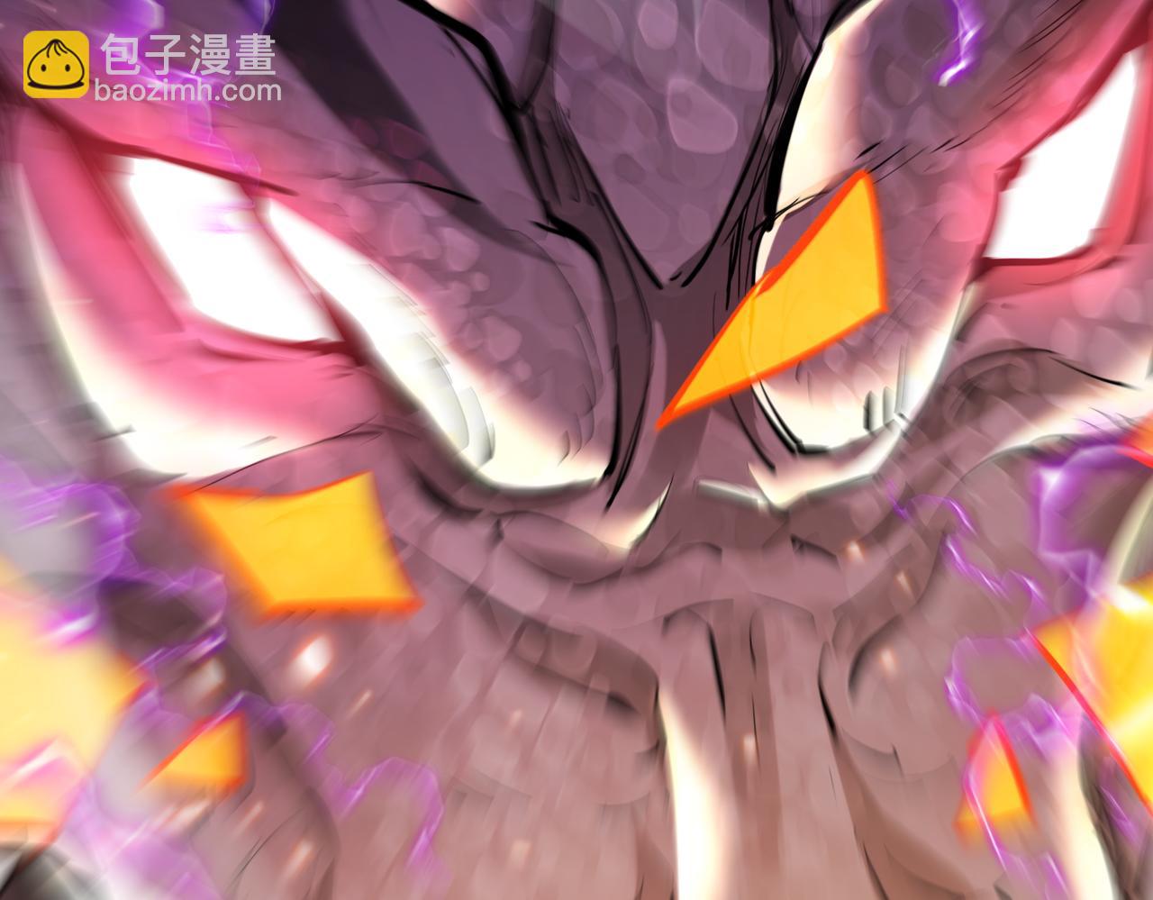 第5话 主角现身(1/4)-第7话