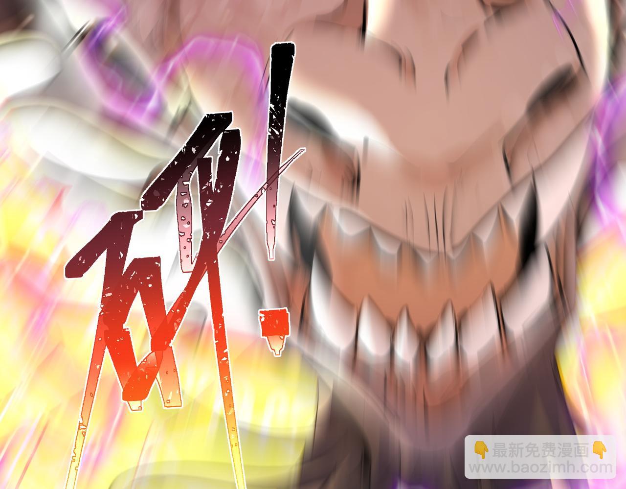 第5话 主角现身(1/4)-第7话