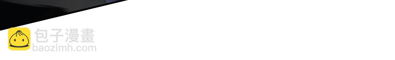 第5话 主角现身(1/4)-第7话