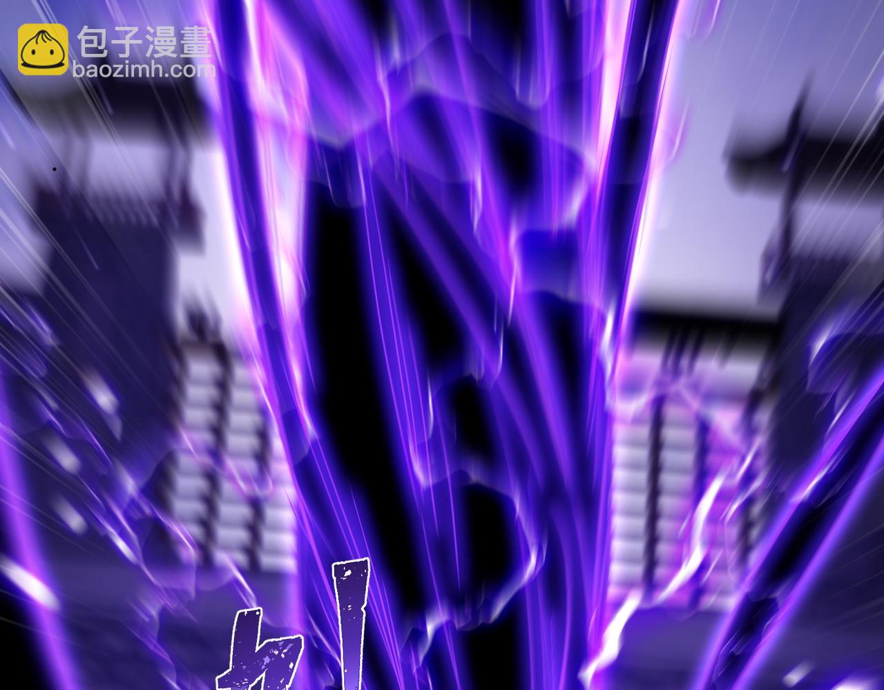 第5话 主角现身(1/4)-第7话