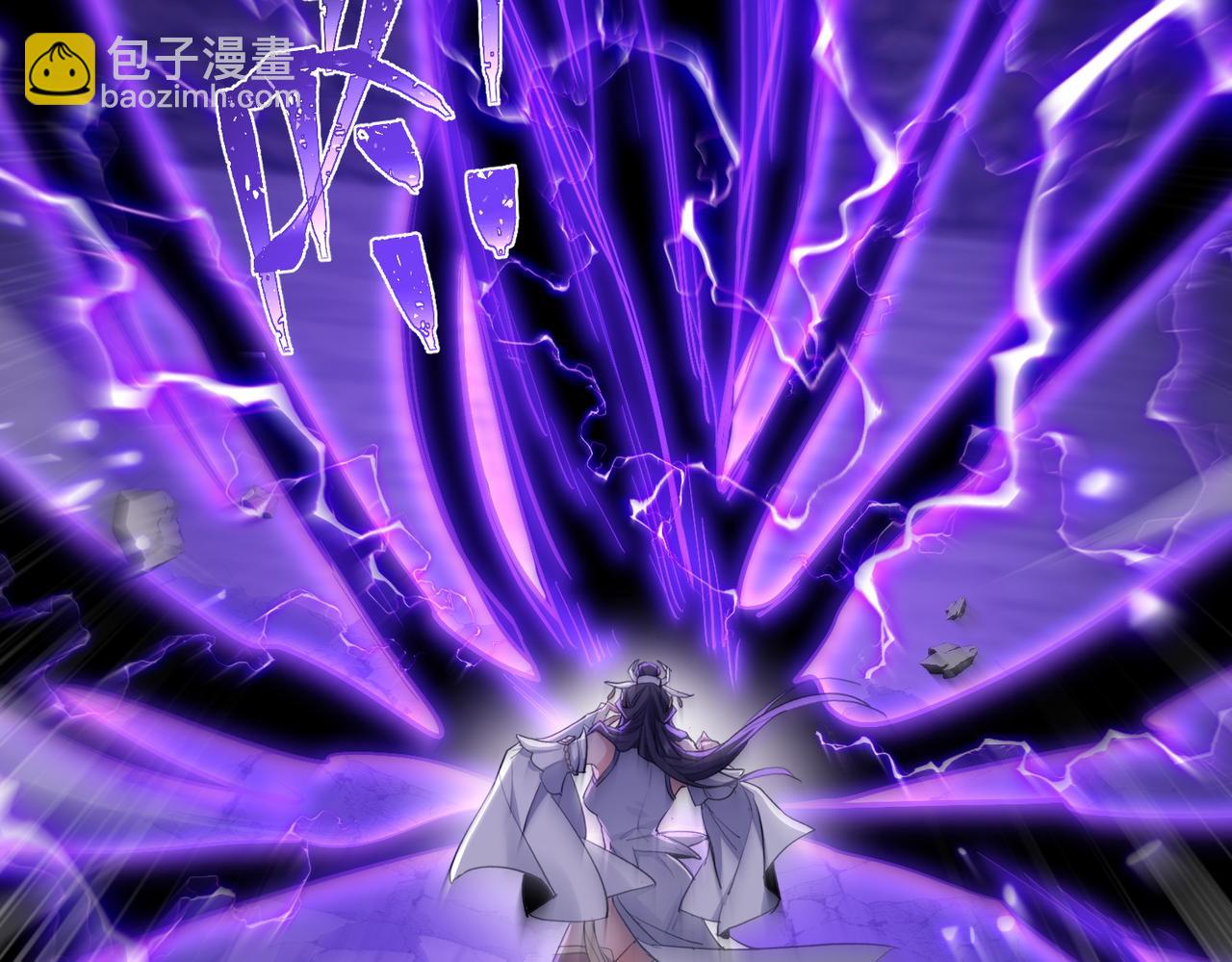 第5话 主角现身(1/4)-第7话