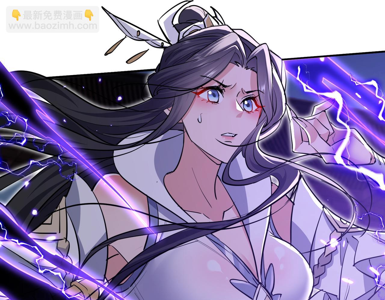 第5话 主角现身(1/4)-第7话