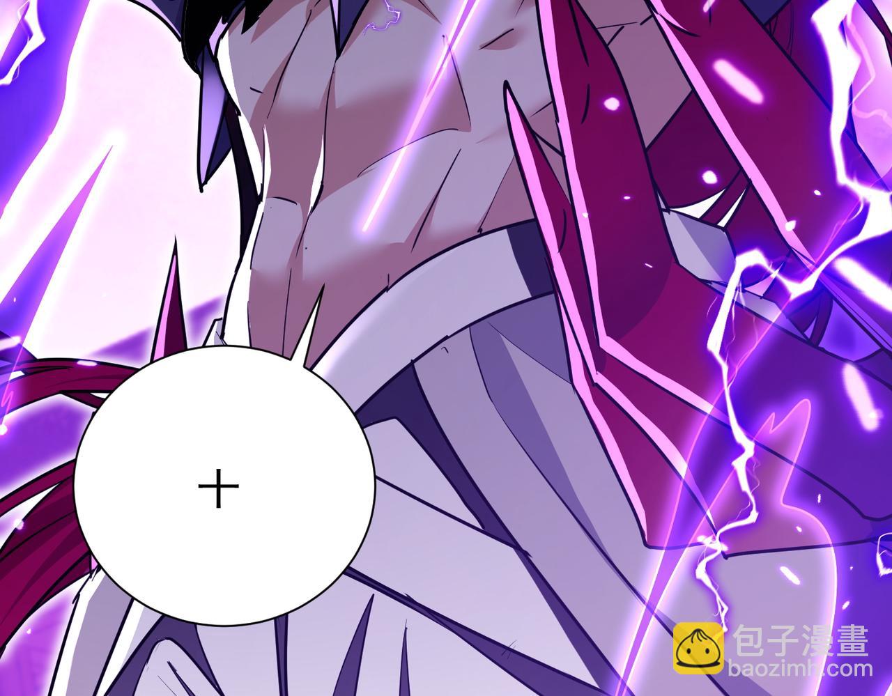 第5话 主角现身(1/4)-第7话