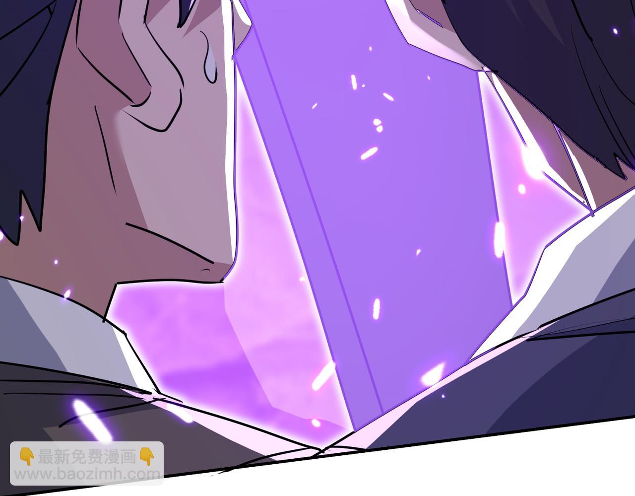 第5话 主角现身(1/4)-第7话