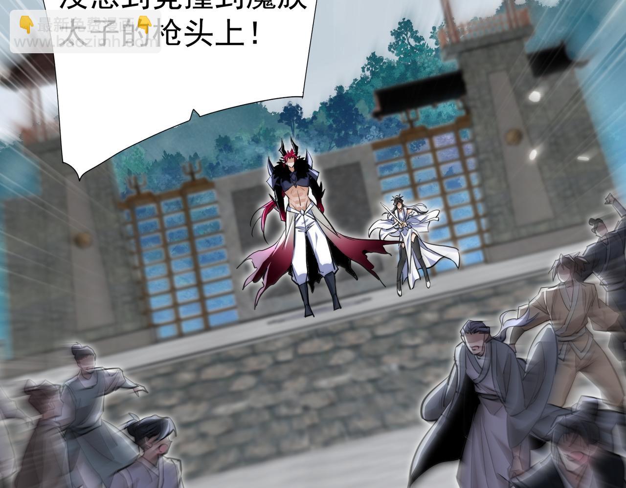 第5话 主角现身(1/4)-第7话