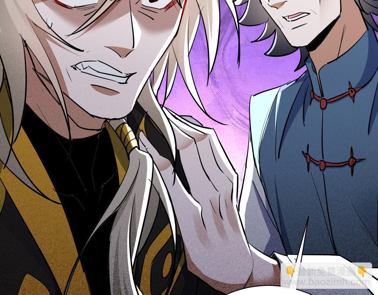 第5话 主角现身(1/4)-第7话