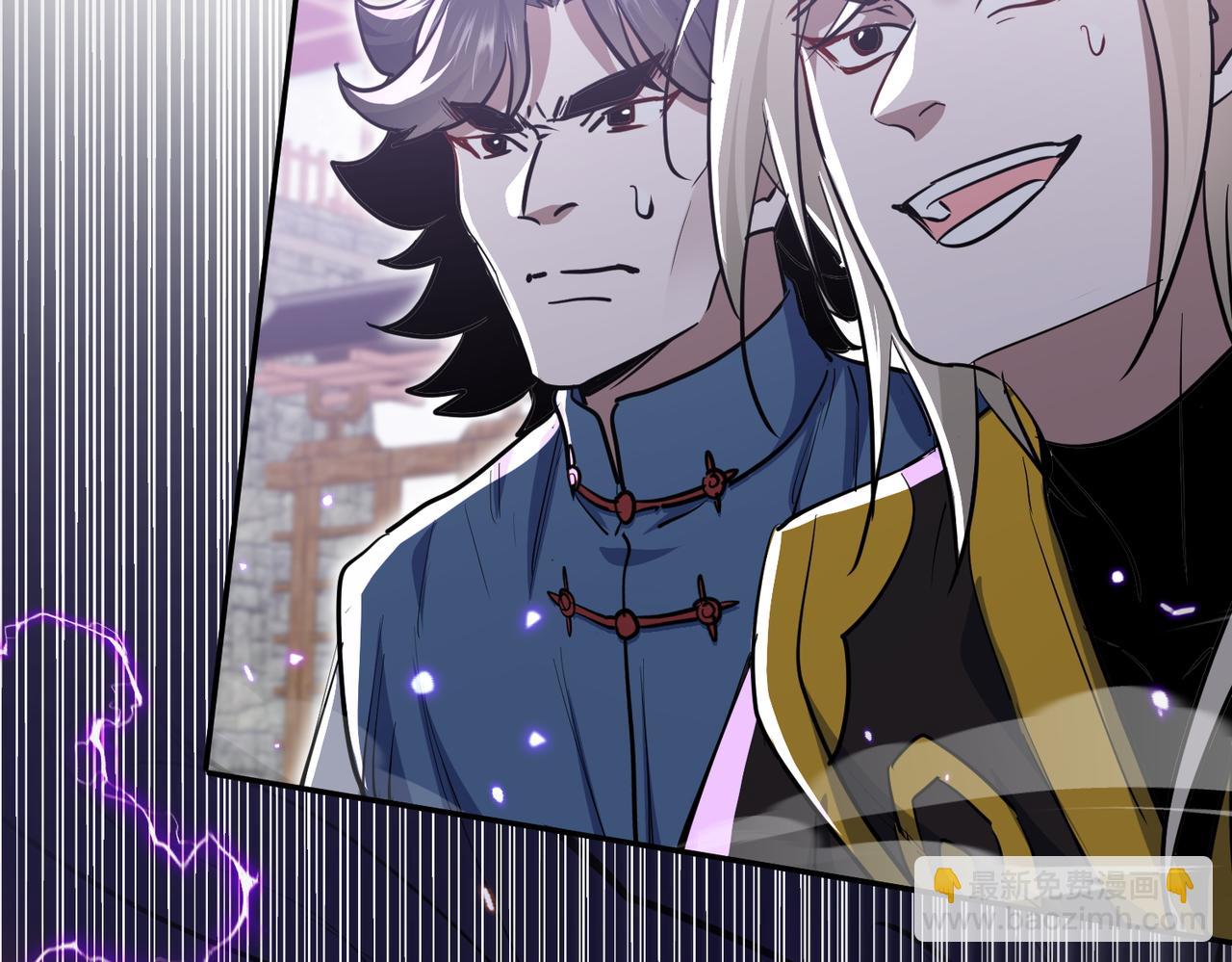 第5话 主角现身(1/4)-第7话