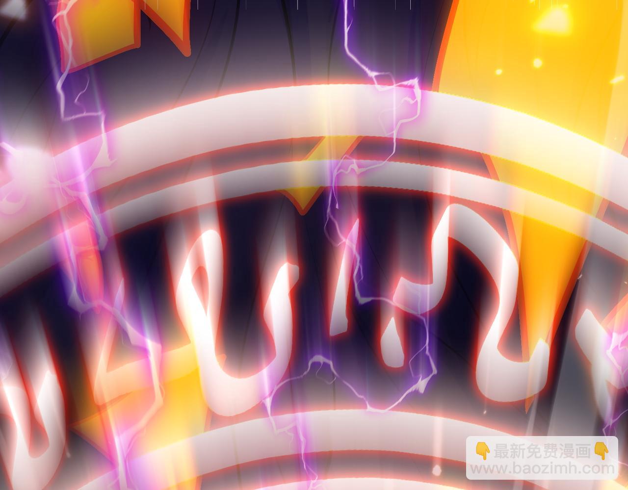 第5话 主角现身(1/4)-第7话