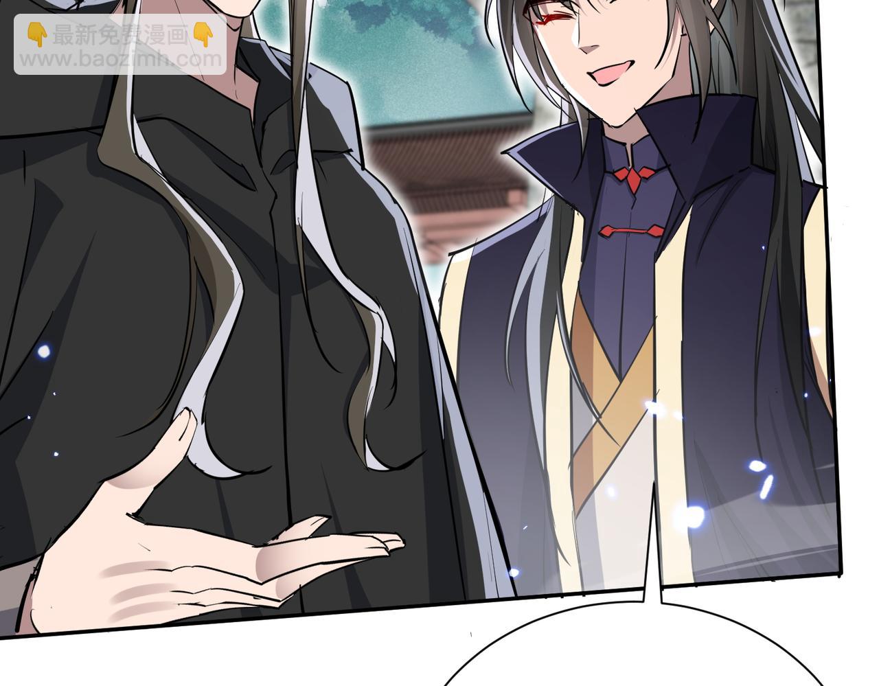 第7话 暗面(1/4)-第9话