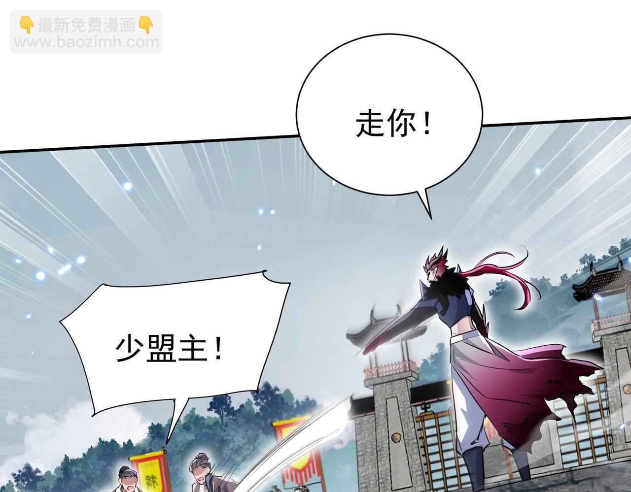 第7话 暗面(1/4)-第9话