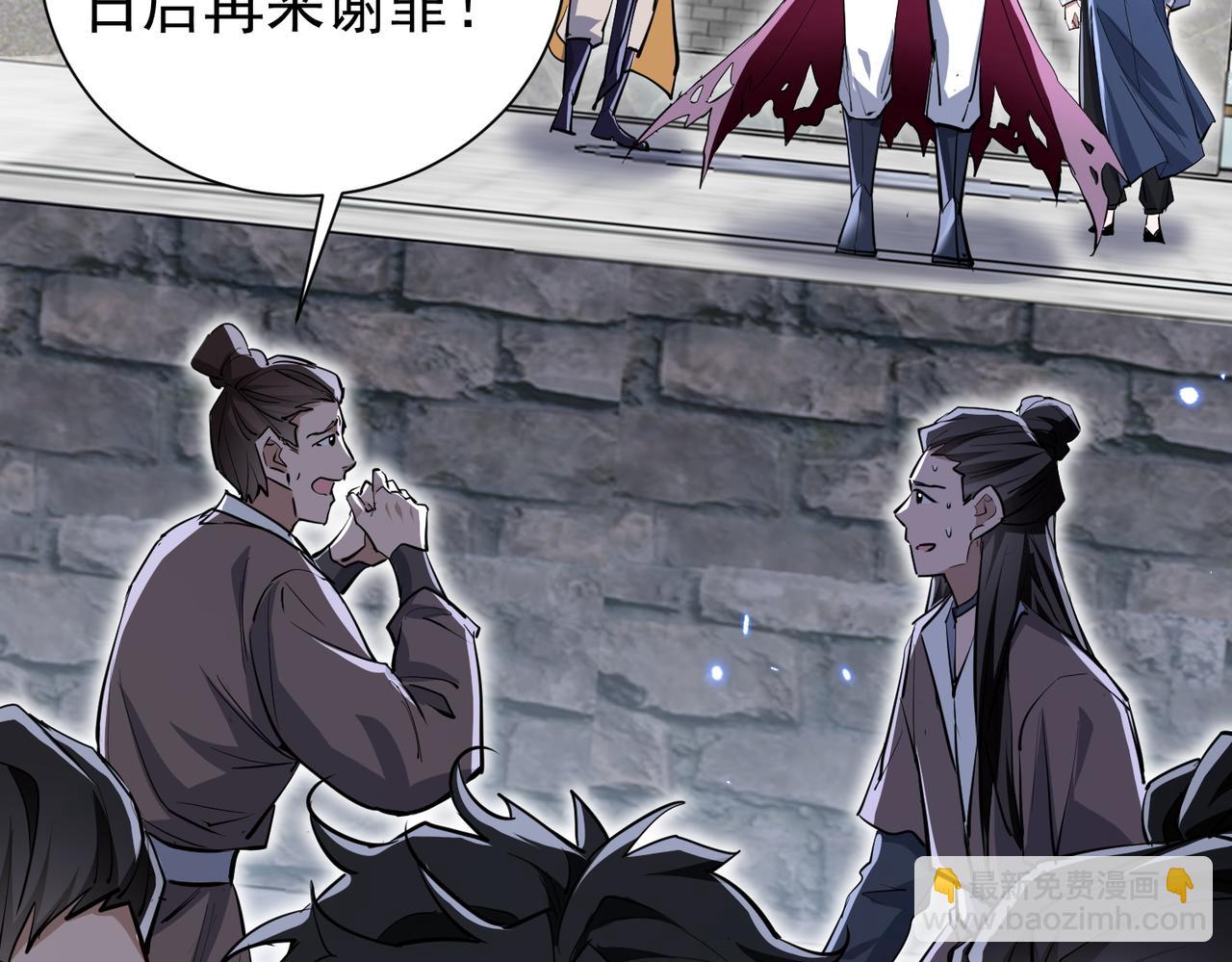 第7话 暗面(1/4)-第9话