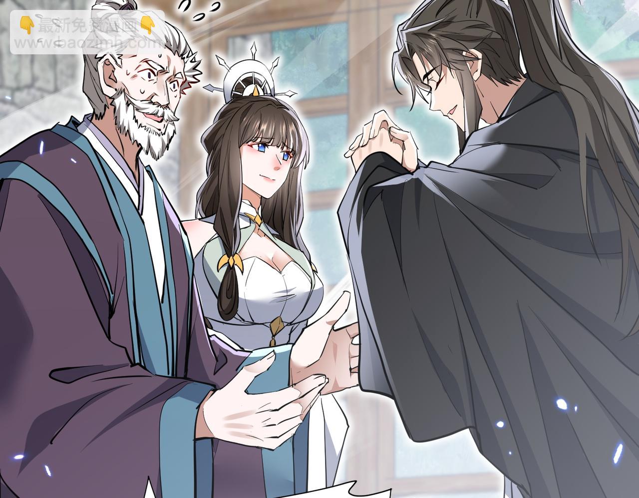 第7话 暗面(1/4)-第9话