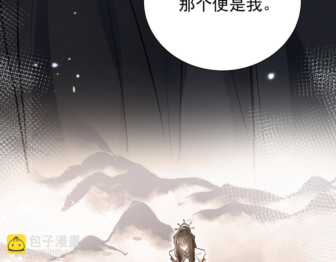 第7话 暗面(1/4)-第9话