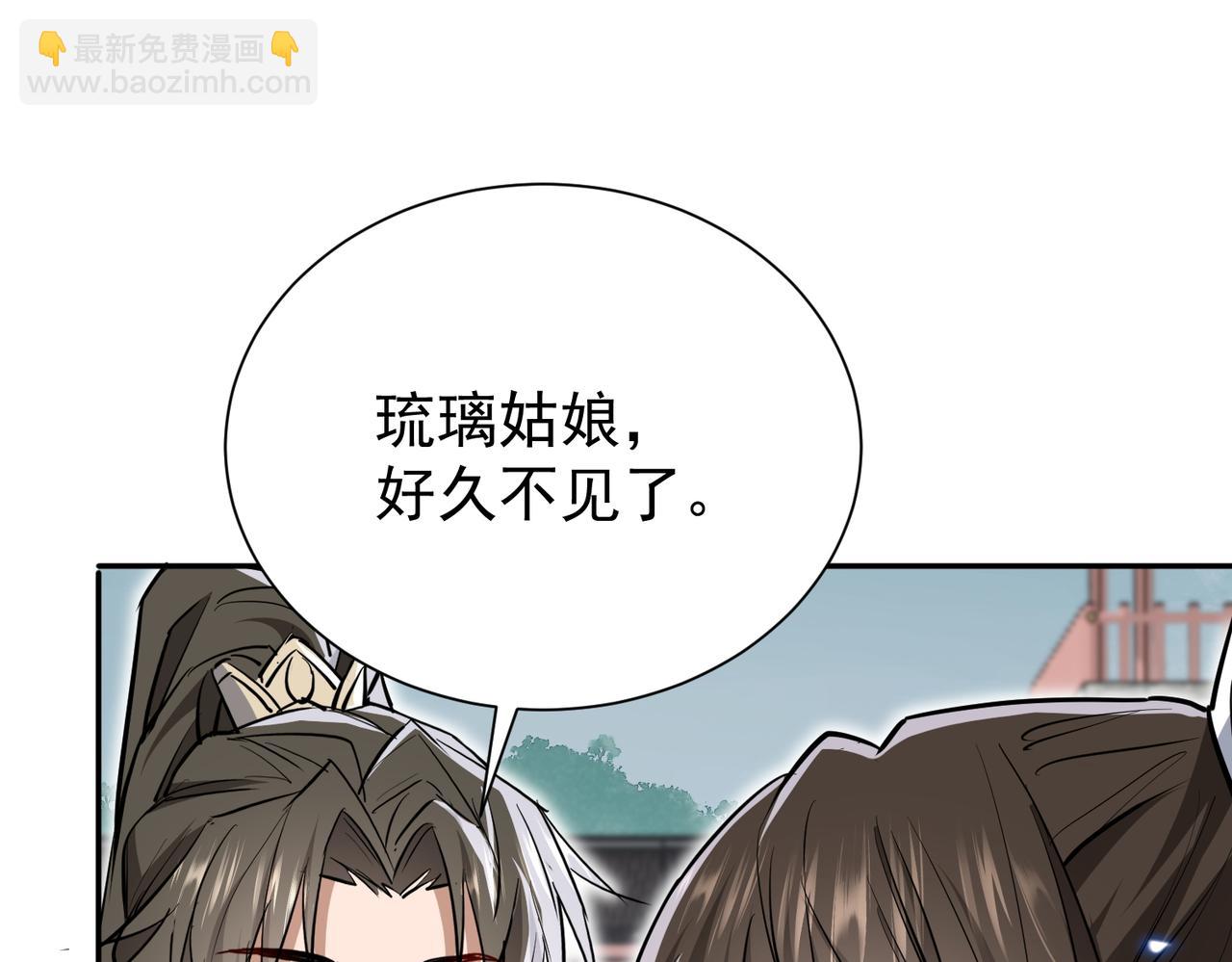 第7话 暗面(1/4)-第9话