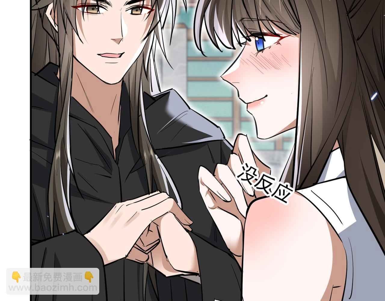 第7话 暗面(1/4)-第9话