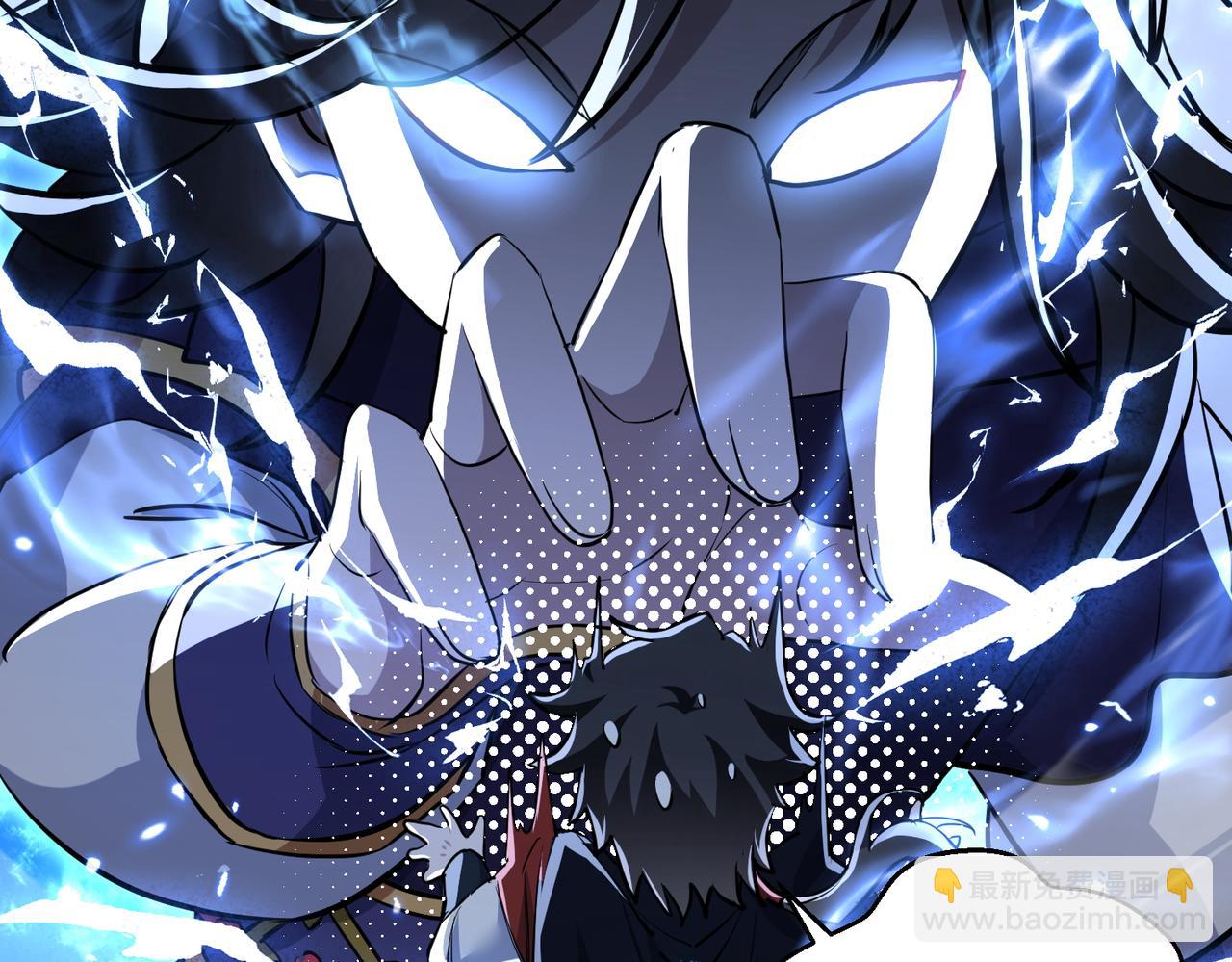 第7话 暗面(1/4)-第9话