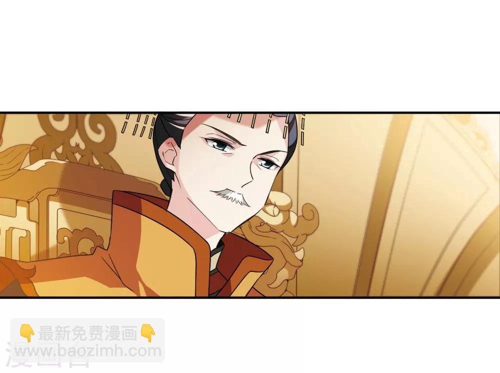 第120话 我喜欢你1-第123话