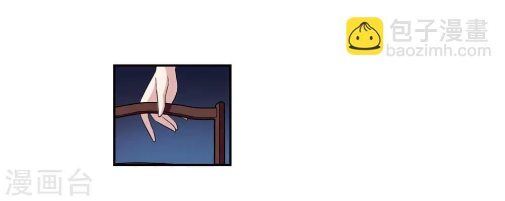 第124话 危境2-第127话