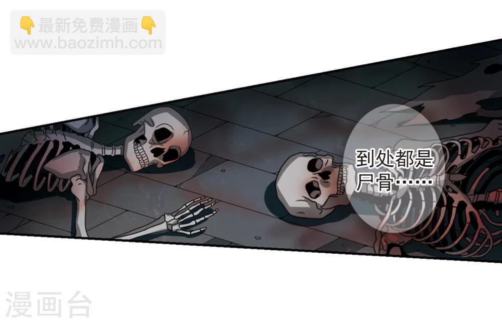 第126话 都给我等着1-第129话