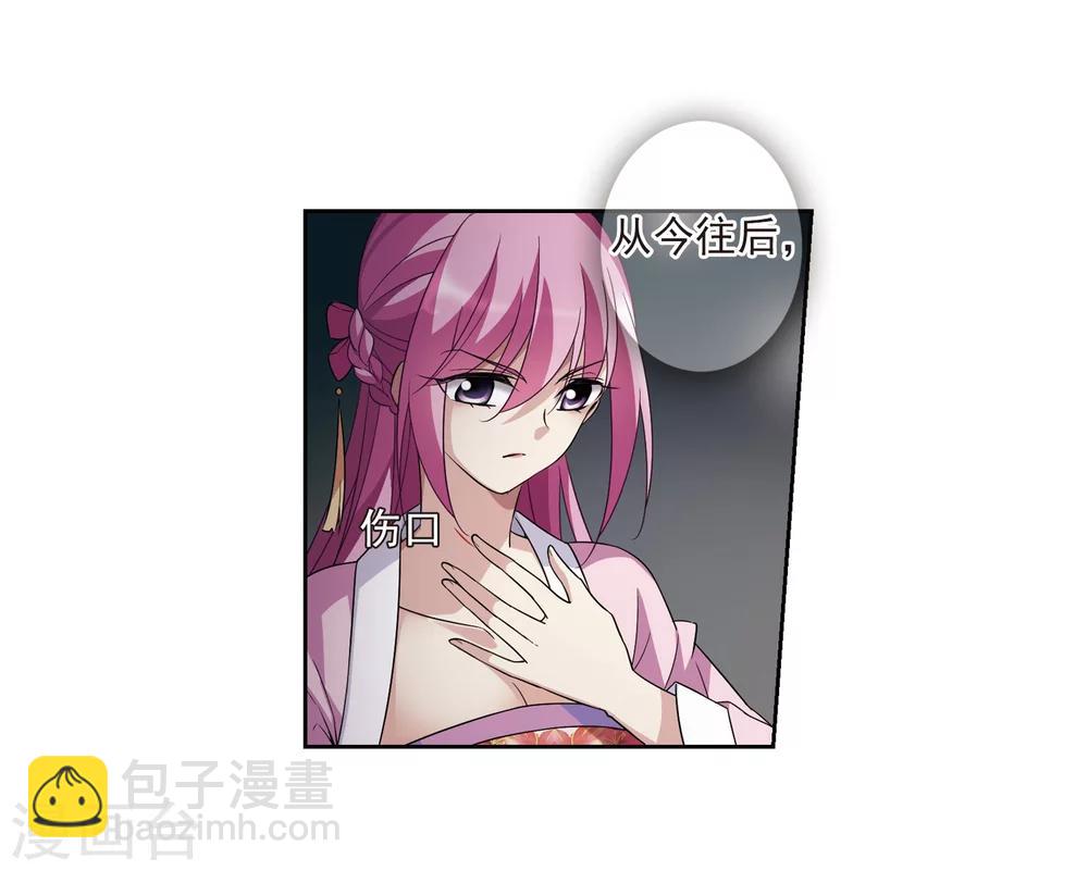 第126话 都给我等着1-第129话