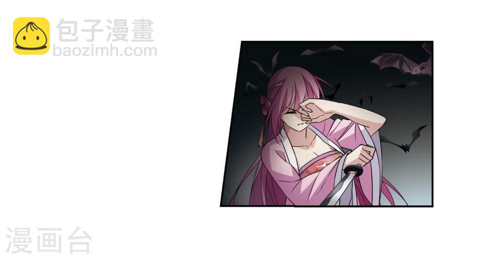 第126话 都给我等着1-第129话