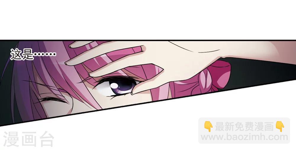 第126话 都给我等着1-第129话