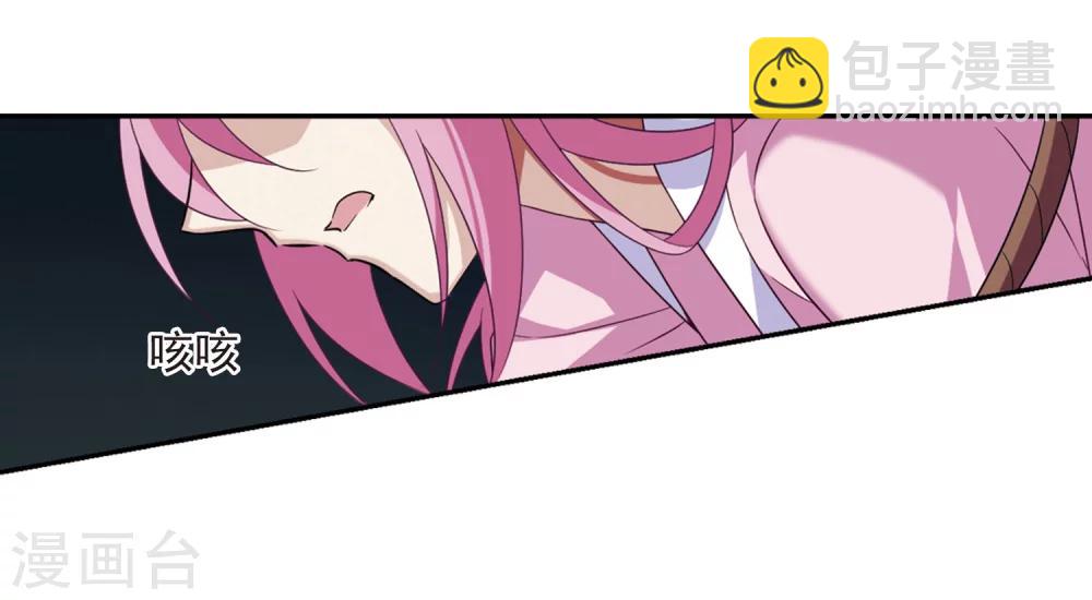 第126话 都给我等着1-第129话