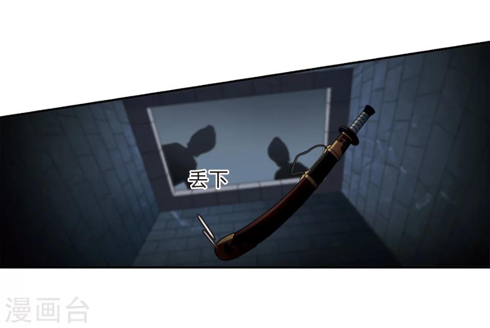 第126话 都给我等着1-第129话