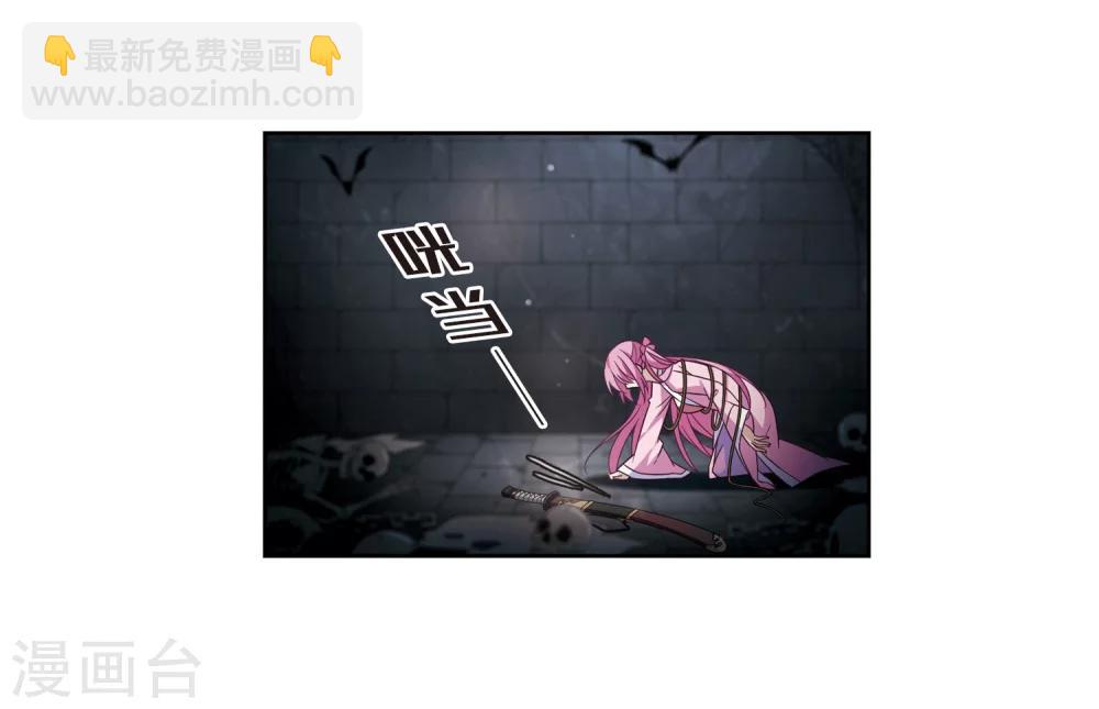 第126话 都给我等着1-第129话