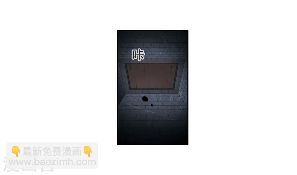 第126话 都给我等着1-第129话