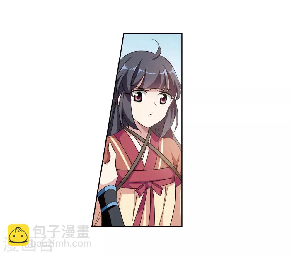 第128话 都给我等着3-第131话