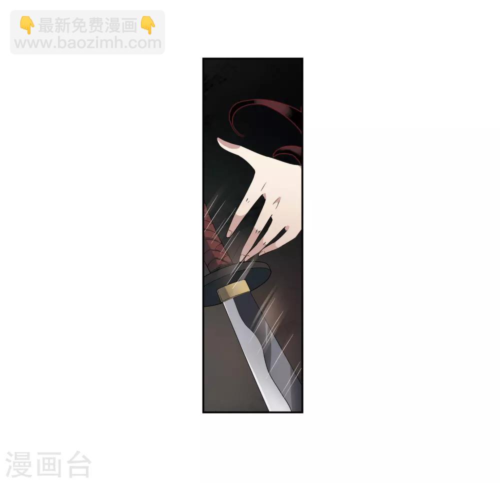 第130话 他是我的人2-第133话