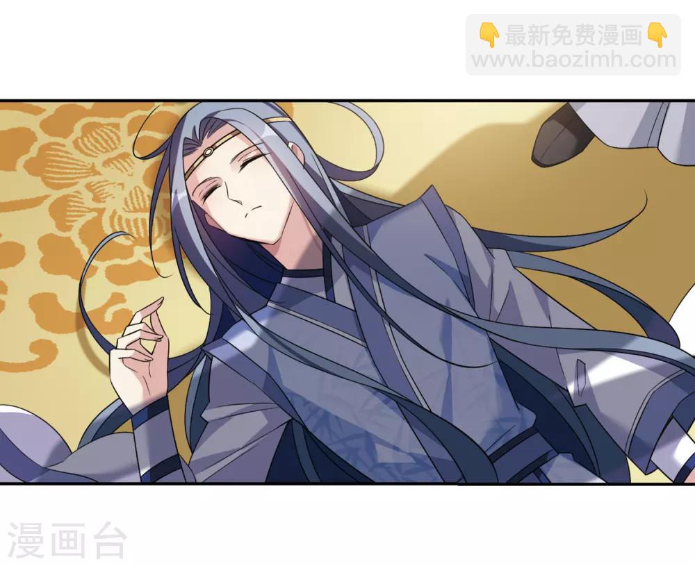 第132话 我会很温柔的1-第135话