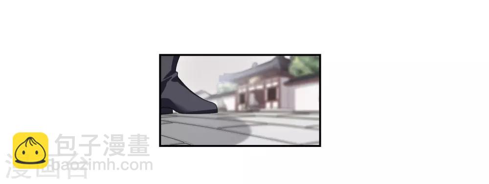 第134话 西河小郡王1-第137话