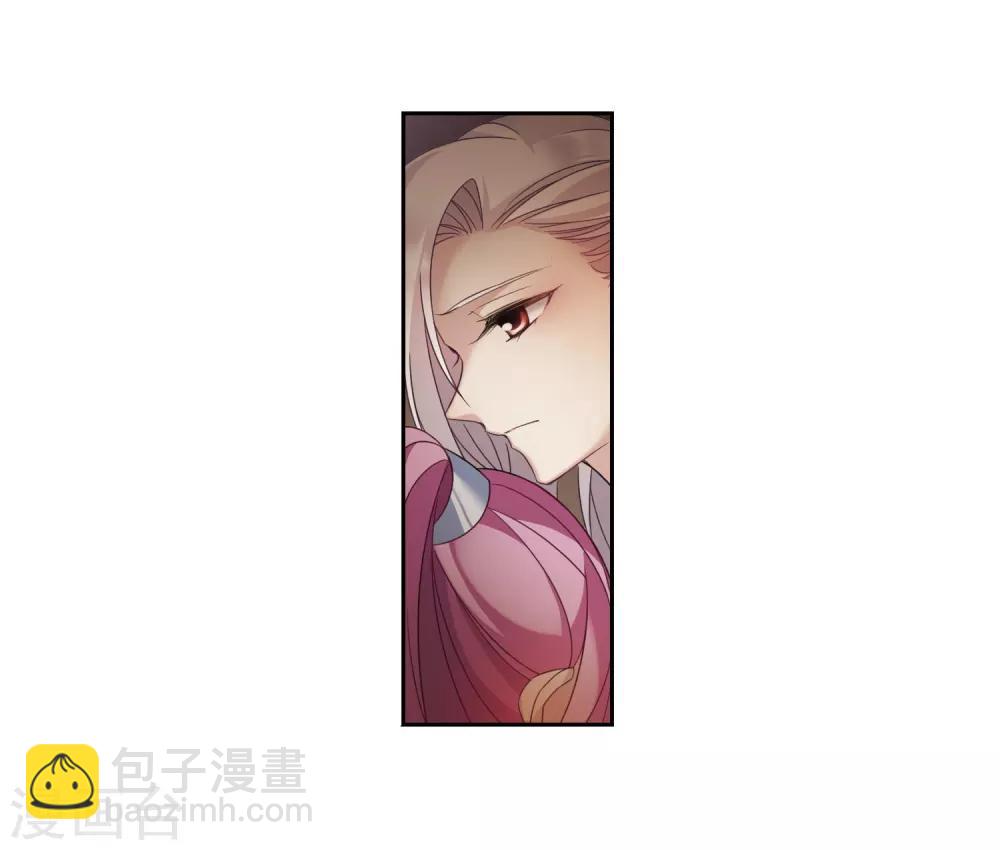 第134话 西河小郡王1-第137话