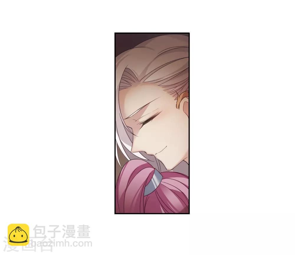 第134话 西河小郡王1-第137话