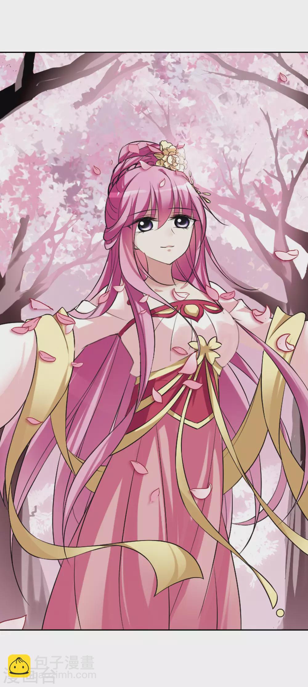 第15话 宫中寻宝5-第15话