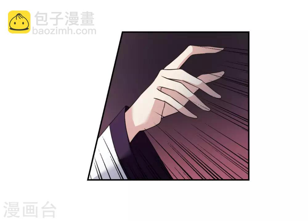 第138话 倾慕1-第143话