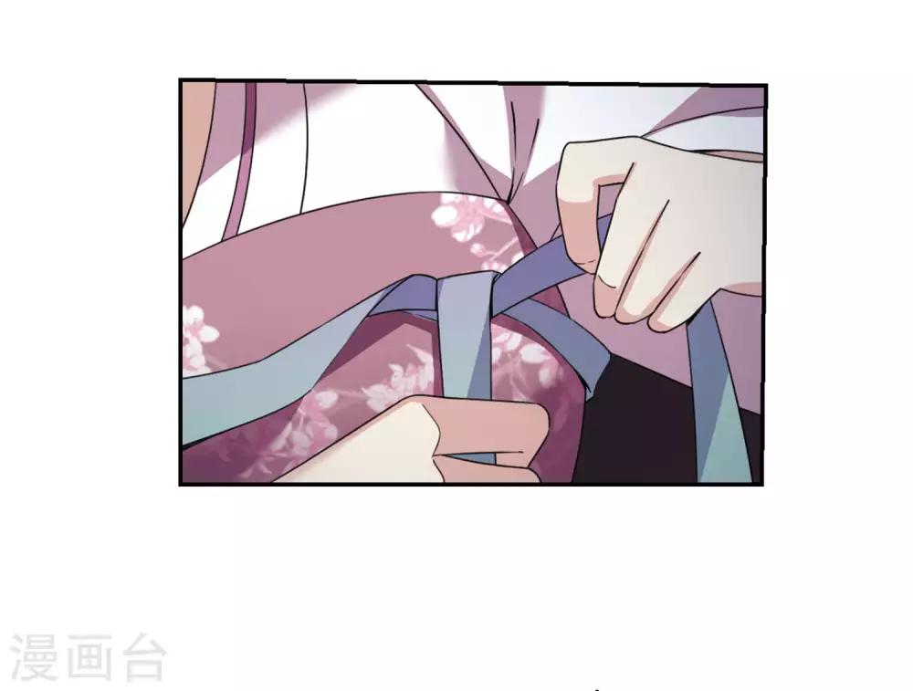 第138话 倾慕1-第143话