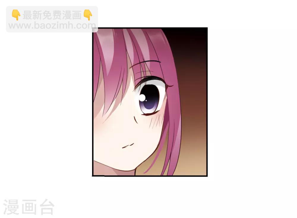 第138话 倾慕1-第143话