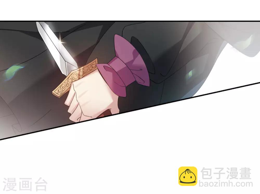 第140话 命运的安排1-第145话