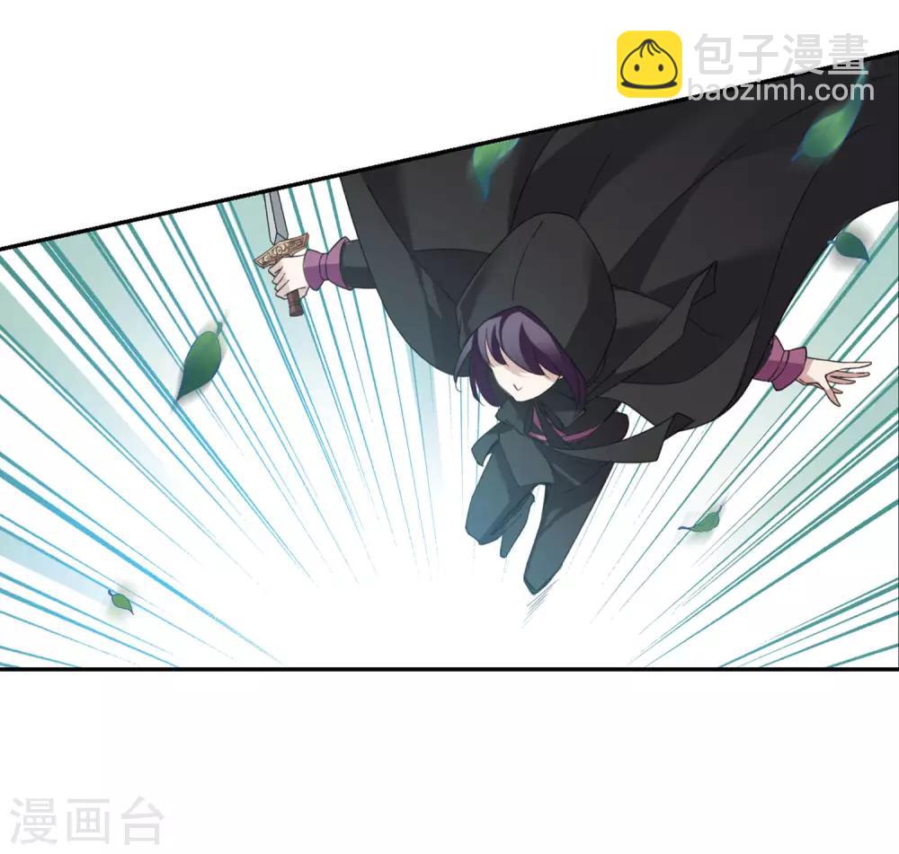 第140话 命运的安排1-第145话