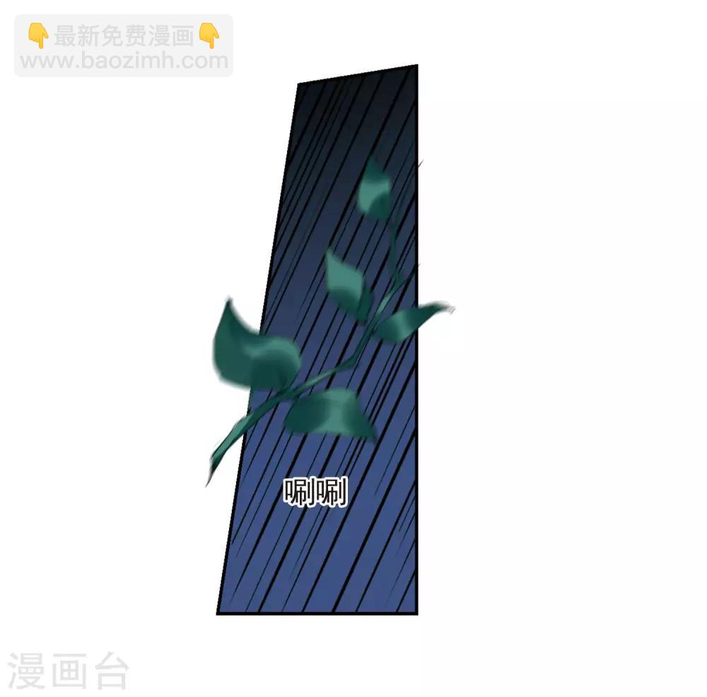 第144话 久别重逢1-第149话