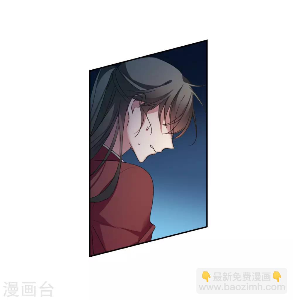 第144话 久别重逢1-第149话