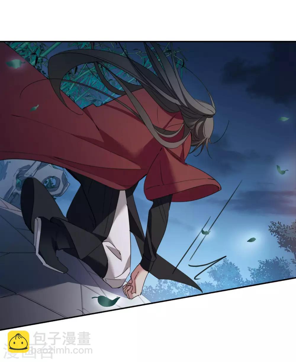 第144话 久别重逢1-第149话