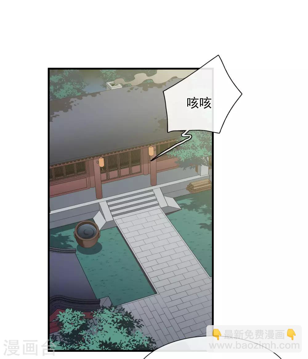 第148话 预言1-第153话