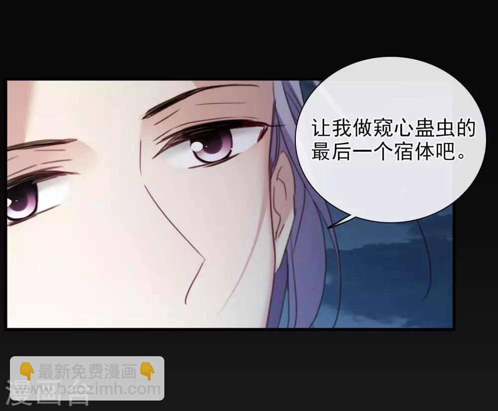 第148话 预言1-第153话