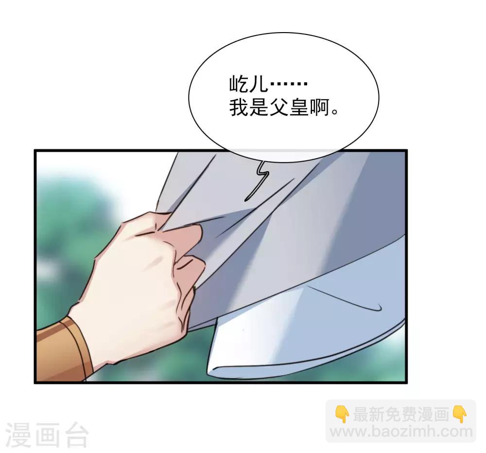 第148话 预言1-第153话