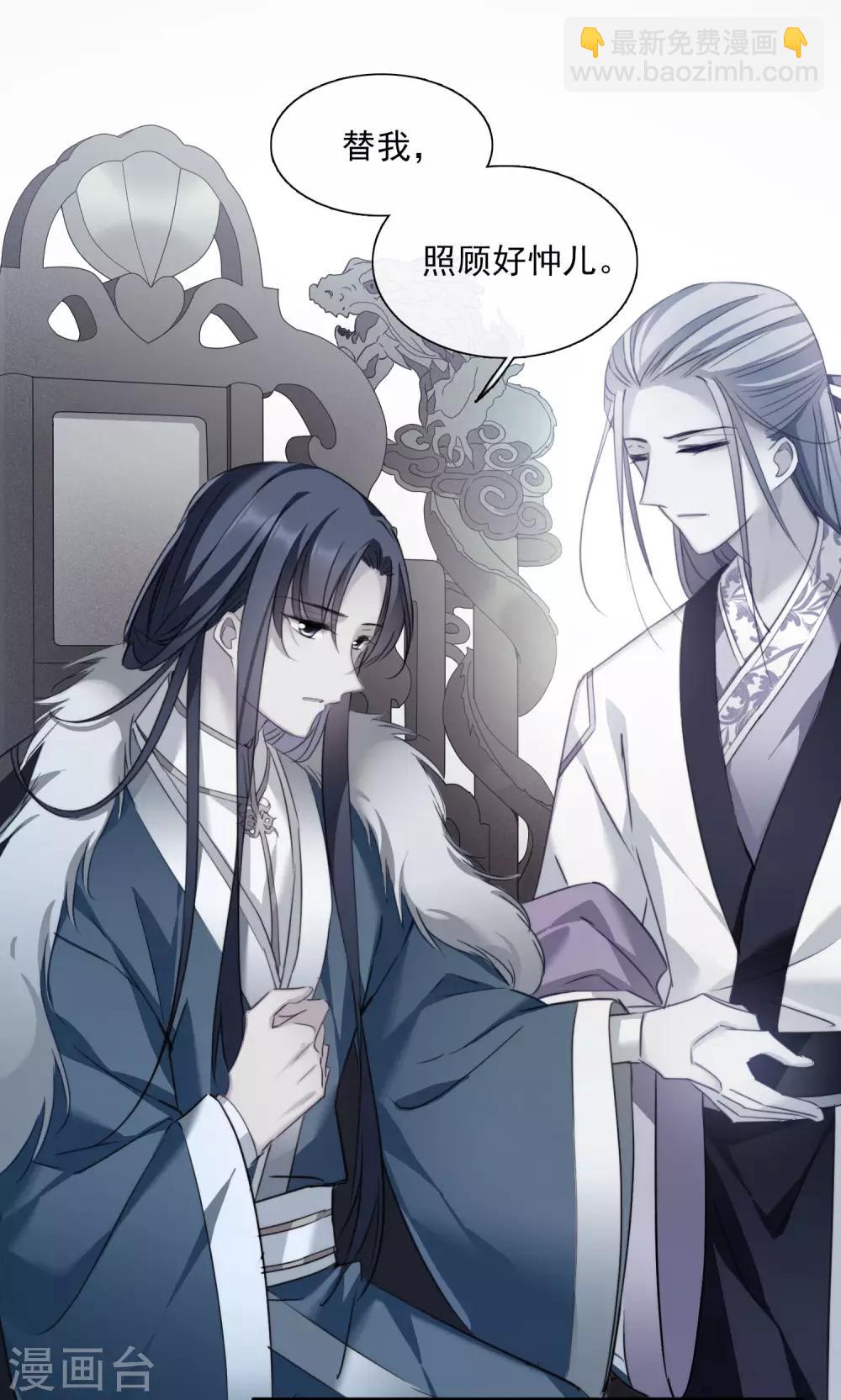 第148话 预言1-第153话