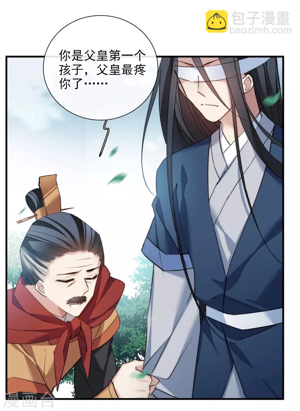 第148话 预言1-第153话